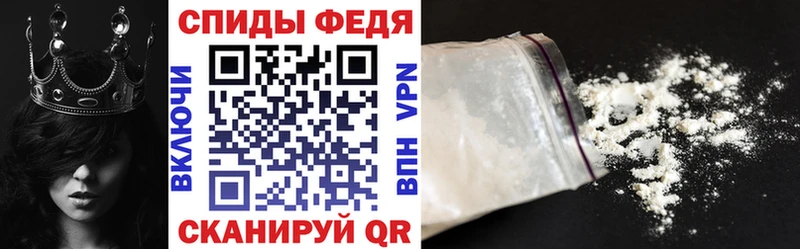 Амфетамин Premium  блэк спрут как зайти  Михайлов 