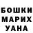 Метадон мёд Tude Gmg