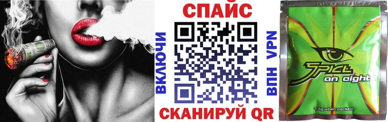 Бутират оксана как найти наркотики Михайлов