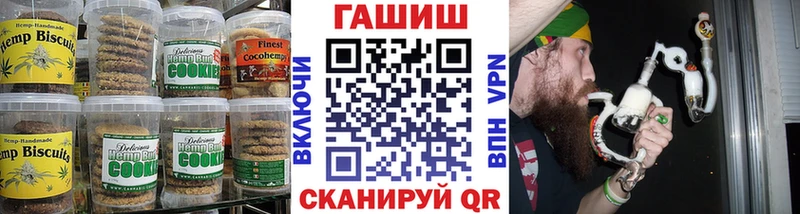 KRAKEN tor  Михайлов  Еда ТГК марихуана 