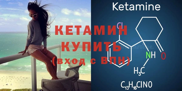 2c-b Беломорск