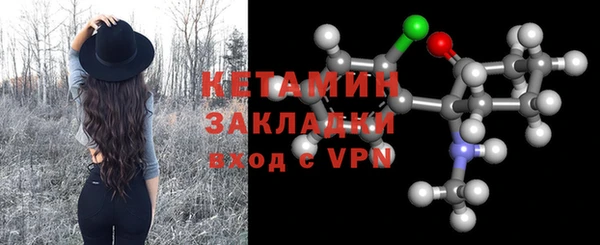 стаф Белоозёрский