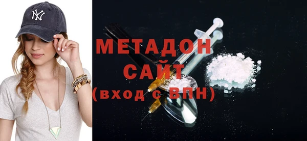 стаф Белоозёрский