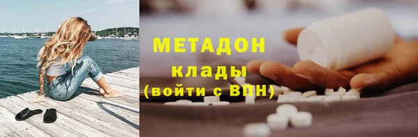 2c-b Беломорск