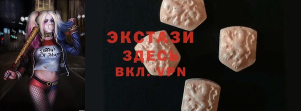 стаф Белоозёрский
