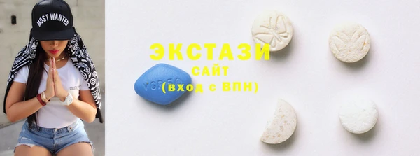 стаф Белоозёрский