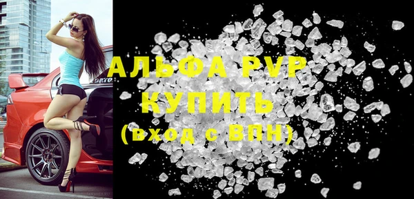 дживик Строитель