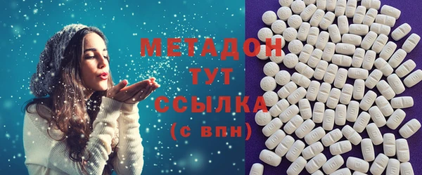 2c-b Беломорск