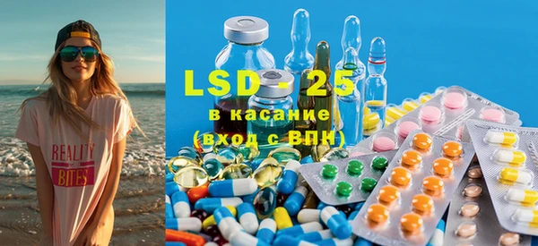 2c-b Беломорск