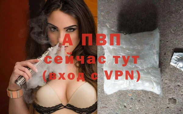 таблы Струнино
