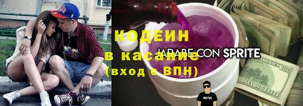 стаф Белоозёрский