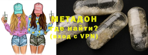 2c-b Беломорск