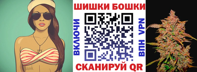 Конопля тримм  где найти наркотики  площадка какой сайт  Михайлов 